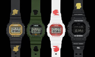 G-Shock collaborates with Gorrilaz 